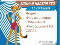 cCZKKU12xDZK0xAzkX9B2XjvjF2bM0CqcKusQuHx7OHXI4XeVa12lnc8RKkq2njfyNjr2_Ecqmn51pUINA7RJa2h cCZKKU12xDZK0xAzkX9B2XjvjF2bM0CqcKusQuHx7OHXI4XeVa12lnc8RKkq2njfyNjr2_Ecqmn51pUINA7RJa2h